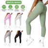 Women\'s High Waist Workout Leggings Tummy Control Compression Yoga Tight Pants Gym Pants Athletic Running Leggings with 25In Inseam No Front Seam